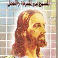 scan0104-02_fa5c49db-5851-4659-8112-b272de6a2c50_450x